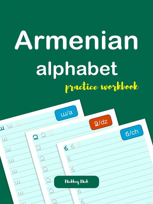 Cover image for Armenian Alphabet Handwriting